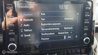 Toyota Corolla Toyota Corolla 1.8 Hybrid Navigatie | Adapt. Cruise Contr | Schuif-kanteldak | PDC V+A - afbeelding nr 17