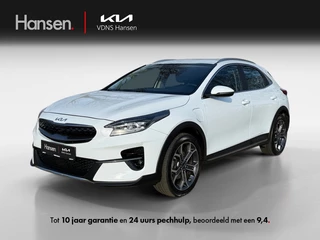 Kia XCeed 1.6 GDi PHEV DynamicPlusLine