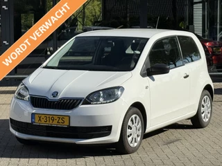 Škoda Citigo - afbeelding nr 1