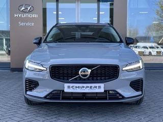 Volvo V60 | Trekhaak - afbeelding nr 3