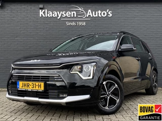 Kia Niro 1.6 GDi PHEV 184 pk DynamicLine AUT. | 1e eigenaar | navigatie | adaptieve cruise | camera | 2 laadkabels | keyless entry