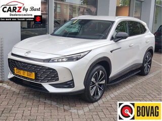 MG HS MG PHEV 1.5 LUXURY