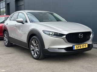 Mazda CX-30 - afbeelding nr 12
