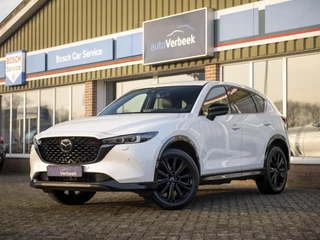 Mazda CX-5 2.5 SkyActiv-G 194pk Homura