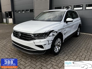 Volkswagen Tiguan - 347151026-0