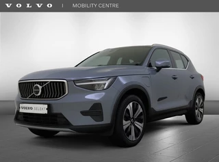 Volvo XC40 - 510306374-0