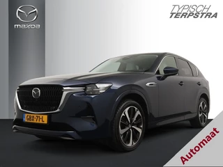 Mazda CX-60 - 217032450-0