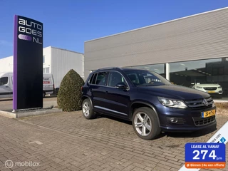 Volkswagen Tiguan - 148833407-0