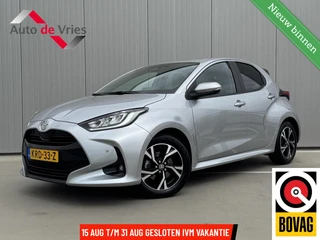 Toyota Yaris 1.5 Hybrid 115 First Edition|Dealeronderhouden