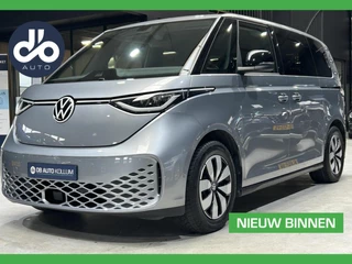 Volkswagen ID. Buzz Pro Advantage 77 kWh TREKHAAK I STUUR + STOEL VERWARMING I 2X SCHUIFDEUR I CAMERA | SOH 96%