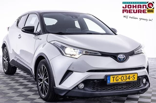Toyota C-HR - 270890311-0