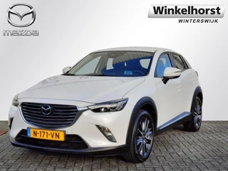 Mazda CX-3 - 534843533-0