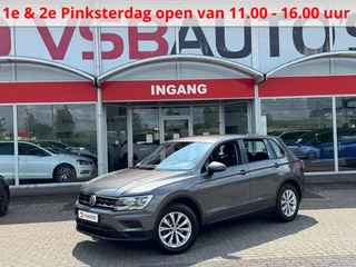Volkswagen Tiguan - 237365411-0