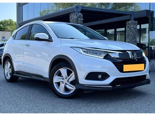 Honda HR-V Honda HR-V 1.5 i-VTEC EXECUTIVE AUTOMAAT Open dak | Keyless | Trekhaak - afbeelding nr 8
