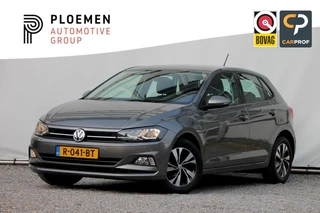 Volkswagen Polo - 157032467-0