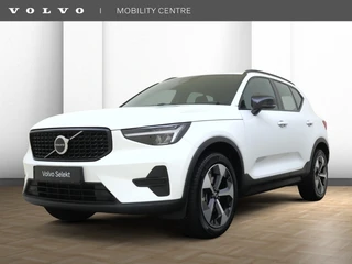 Volvo XC40 B4 Plus Dark | Trekhaak | Dodehoekdetectie | Harman/Kardon |