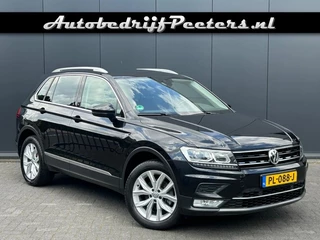 Volkswagen Tiguan - 262606082-0