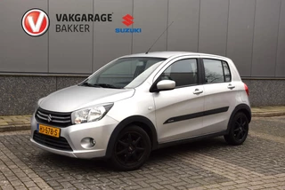 Suzuki Celerio 1.0 Exclusive