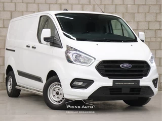 Ford Transit Custom |TREKHAAK|BETIMMERING|CRUISE|ARICO|BANK| - afbeelding nr 7