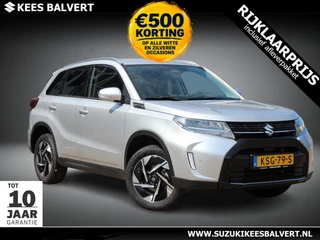 Suzuki Vitara 1.5 Style Hybrid Automaat | Half leer | Parkeersensoren rondom | 10 jaar garantie |