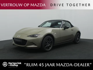 Mazda MX-5 - 72077016-0