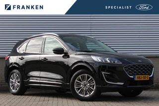 Ford Kuga 2.5 PHEV Vignale
