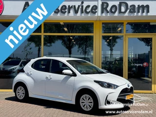 Toyota Yaris - 160518940-0