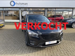 Mazda CX-5 - afbeelding nr 1