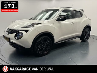 Nissan Juke - 42012921-0