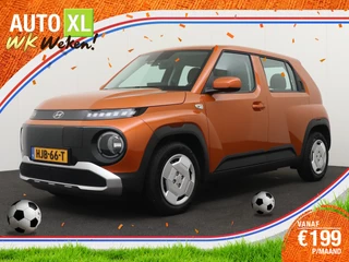 Hyundai Inster E-Motion 42 kWh