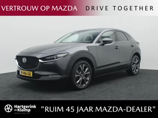 Mazda CX-30 2.0 SkyActiv-X Luxury