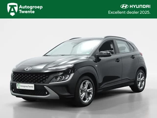 Hyundai Kona - 383760698-0