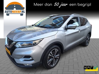 Nissan QASHQAI 1.2 N-Connecta