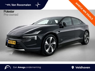 Polestar 4 LRSM 100 KwH | Pilot | Plus