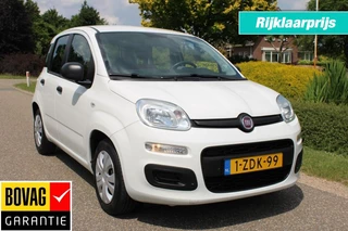 Fiat Panda Fiat Panda 0.9 TwinAir 60pk Edizione Cool 5-drs Airco/Elek ramen - afbeelding nr 1