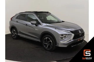 Mitsubishi Eclipse Cross - afbeelding nr 1