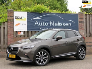Mazda CX-3 - 86950985-0