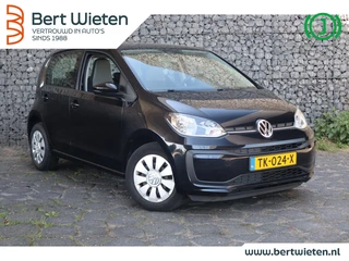 Volkswagen up! - afbeelding nr 1