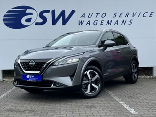 Nissan QASHQAI - 212359369-0
