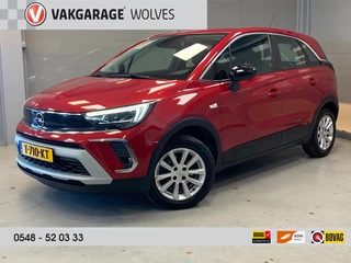 Opel Crossland - 458397505-0