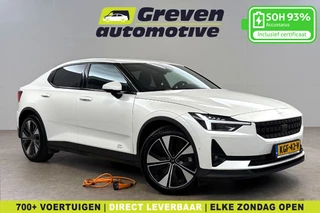 Polestar 2 Long Range Single Motor 78 kWh