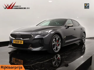 Kia Stinger 3.3 V6 T-GDI AWD GT 370PK