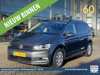Volkswagen Touran 1.4 TSI 150pk BMT DSG 7pl Comfortline Business