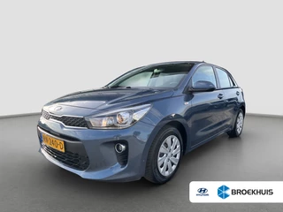 Kia Rio 1.0 TGDI 100pk ComfortPlusLine Navigator