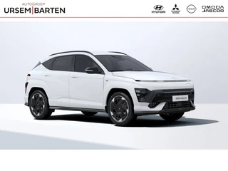 Hyundai Kona 64,8 kWh N Line Business