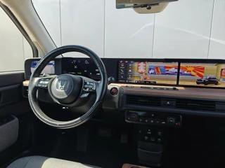 Honda e Honda e Advance 16