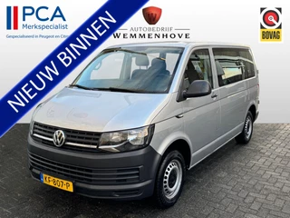 Volkswagen Transporter Volkswagen Transporter Kombi 2.0 TDI L1H1 Comfortline 9-Persoons/Airco/Cruise control/Nieuw model/ Incl BTW - afbeelding nr 1