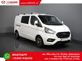 Ford Transit Custom - 230588592-0