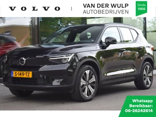 Volvo XC40 - 440421527-0