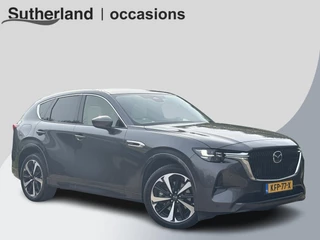 Mazda CX-60 2.5 e-SkyActiv PHEV Takumi
